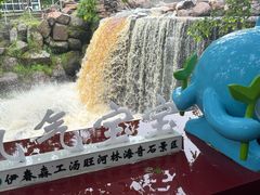 -汤旺河林海奇石景区