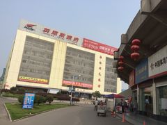 -英派斯健身游泳馆