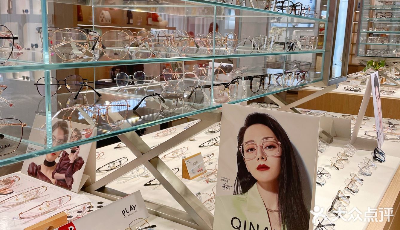 一元配镜‼️成都人都抢疯了还是网红打卡拍照圣地✅