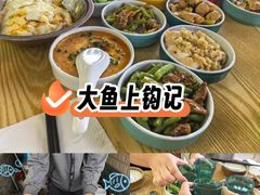 -杭州电子科技大学(下沙校区)