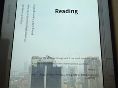 -半山书局(新世纪商城店)