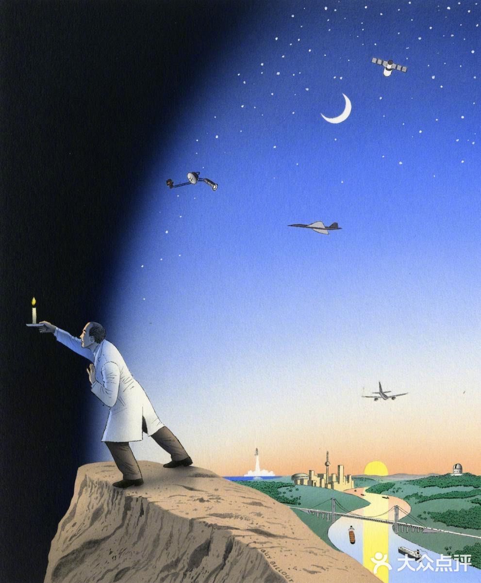 〖让人👀大开眼界的🌿插画法〗