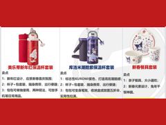 -必胜客(萍乡润达店PH店)