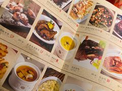 -绿茶餐厅(乐峰广场店)