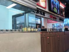 -许哥东北烧烤·铁丳烤串·宫后夹肉(繁花中心店)