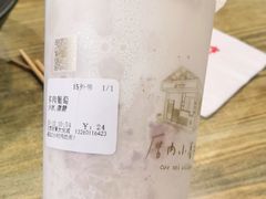 -厝内小眷村(西单大悦城店)