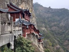 -大慈岩风景区