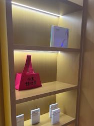 -四川米兰柏羽医学美容医院