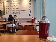 -鸿毛饺子(紫竹桥店)