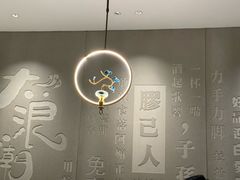 -大浪潮·潮汕菜·招牌生腌小青龙(福田店)