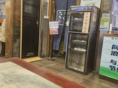 -天兴居(鲜鱼口街店)