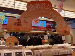-沪上阿姨·臻选茶饮(上海环球港店)