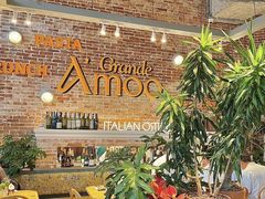 -Grande A'moo(上海万象城店)