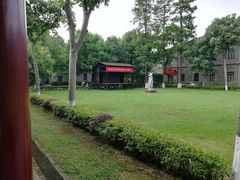 -中共中央农民运动讲习所旧址