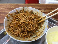 -小秋水饺(大成路总店)