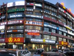 -服务大楼冷面(延大店)