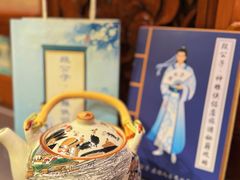-段公子·精品云南菜