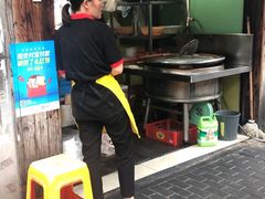 门面-牛煎里牛肉煎包淮南牛肉汤(广东路店)