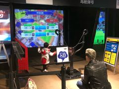 -VS SPORTS PARK运动玩乐园·团建·生日会(合生汇店)
