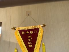 -家舍沐浴生活馆