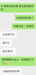 -八角古风摄影