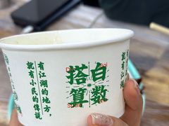 -小民大排档(马场角横路店)