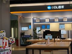 -苏宁易购(成都春熙路店)