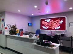 -DaLongYi Hot Pot 大龙燚火锅