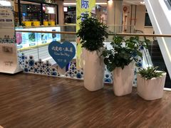 -吾悦广场(南京鼓楼店)