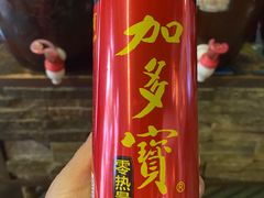 -苏稽跷脚牛肉(西象桥店)