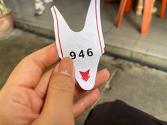 -新峰肉骨茶