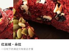 -第戎蛋糕(恒隆广场店)