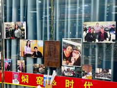 -张记焖窑·十五年专注焖烤(雍和宫店)
