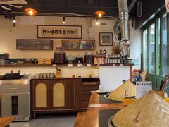 -阿山卓·野生菌火锅·纳西火塘烤肉