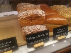 -WHEAT&BAKER-麥(凯德来福士店)