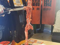 -霸腹烤肉(厦门柚子番店)