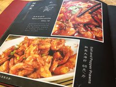 -秦记香辣蟹(松榆里店)