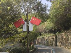 -杭州半山国家森林公园