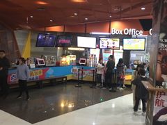 -卢米埃影城(苏州园区华润杜比全景声激光店)