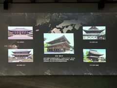 -宁波市保国寺古建筑博物馆