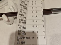-天和晟新京菜.水煮鱼.湘土菜(国展店)