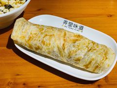 原味蛋饼-弄堂咪道-饭香·面香·馄饨香(兴梅店)