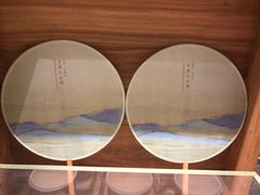 -茶理宜世(东方宝泰店)