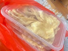 -传说中那条蛋散