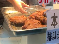 -王二甩老木子鸡(江湾店)
