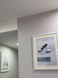 -SKIN79皮肤管理中心