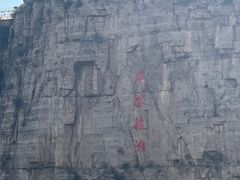 -北京乐谷