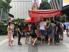 -詹爷爷乌节路街头冰淇淋