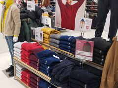 -优衣库(苏州天虹CCMall石路店)