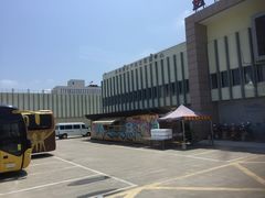 -宁波保税区进口商品象山直销中心